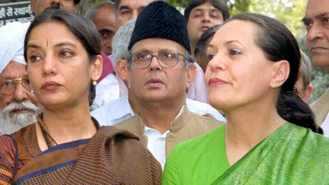 वीपी सिंह, सोनिया गांधी और शबाना आज़मी