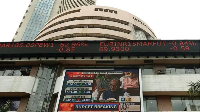 દલાલ સ્ટ્રીટ મુંબઈ સ્થિત ભારતીય શેરબજાર બીએસઈ