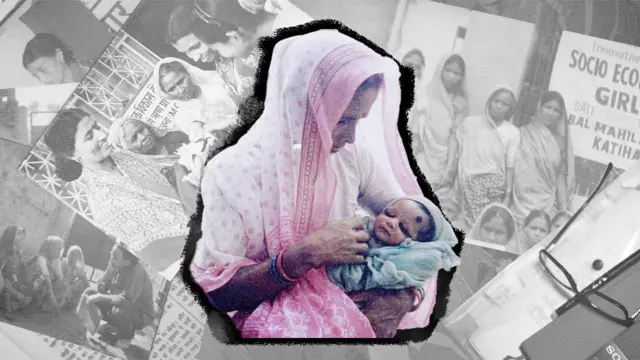 ભારતમાં ગ્રામીણ દાયણોની હચમચાવનારી કબૂલાત – બીબીસી વર્લ્ડ સર્વિસ ડૉક્યુમેન્ટરી