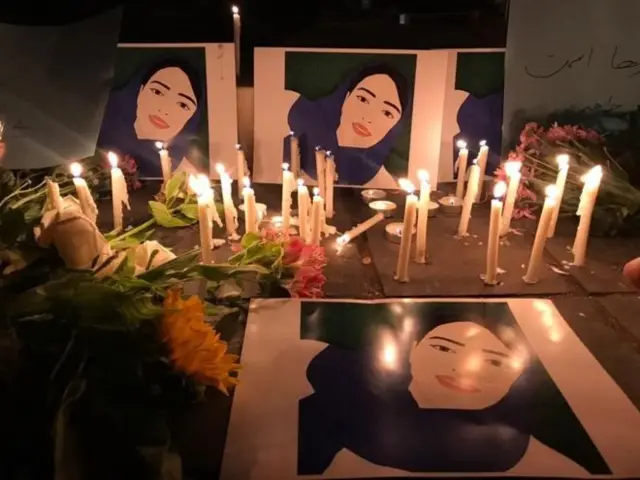 سحر خدایاری