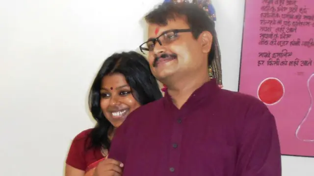 विभावरी