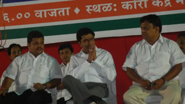 प्रवीण दरेकर