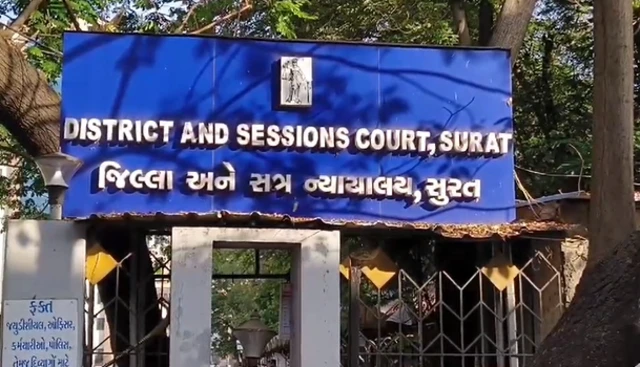 સુરત, જૈન મુનિ કેસ, બળાત્કાર, બીબીસી ગુજરાતી, ગુજરાત