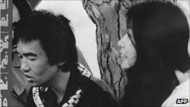 جاپان، فلسطین