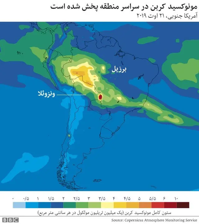 آتشسوزی جنگلهای آمازون