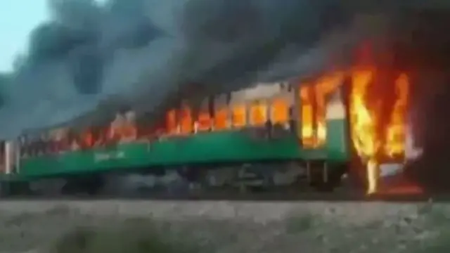 रेल्वे अपघात