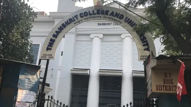 কলকাতায় সংস্কৃত কলেজ