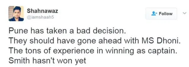 एमएस धोनी पर ट्वीट