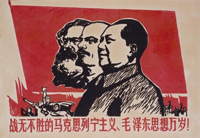 Portraits of Karl Marx, Vladimir Lenin and Mao Zedong (from left to right).