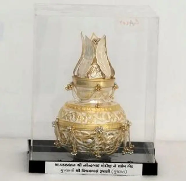 ભેટમાં મળેલ કળશ