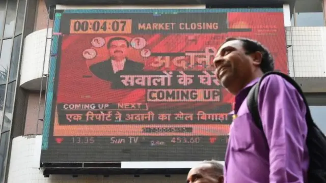 अदानी समूह 