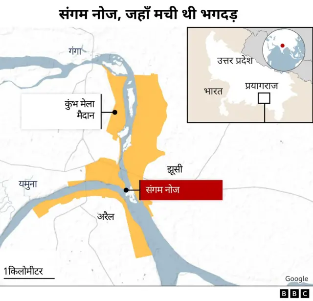 संगम नोज का मैप