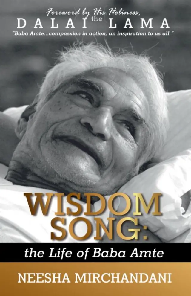 બાબા આમ્ટે