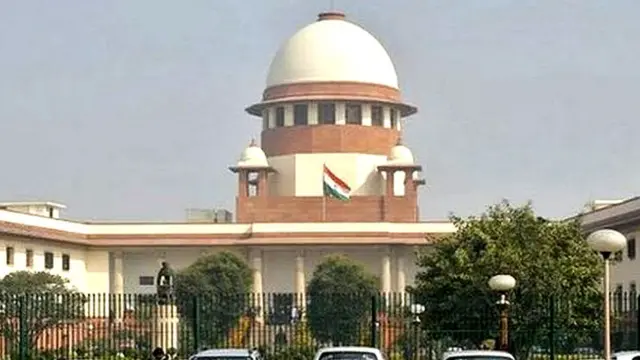 સુપ્રીમ કોર્ટે