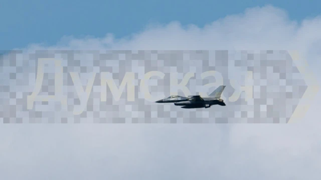 Одессанын асманында тартылган F-16 учагы