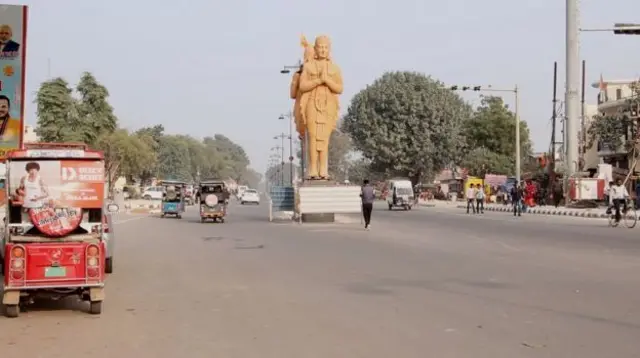 અયોધ્યા 