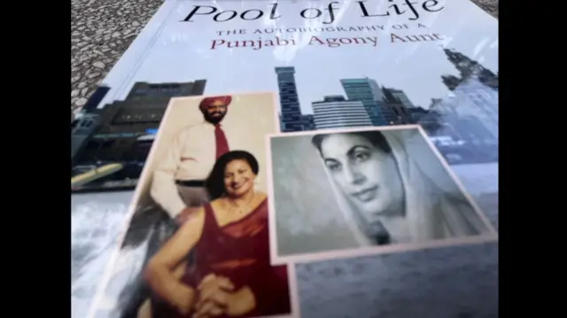 ਕੈਲਾਸ਼ ਪੁਰੀ