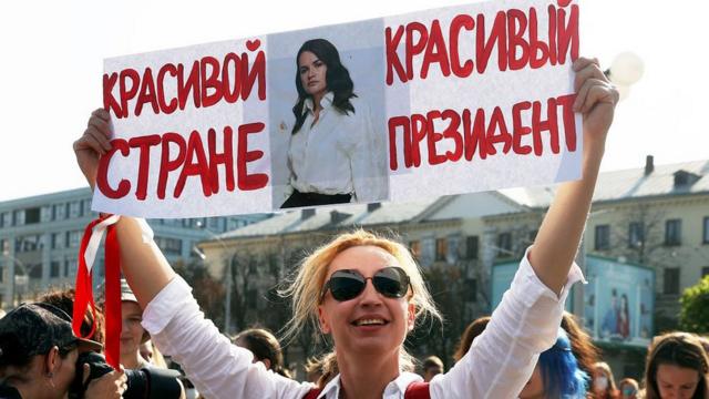 "Женский марш" в Минске - суббота, 26 сентября