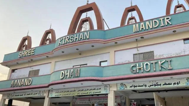 இந்தியா, பாகிஸ்தான், சீமா ஹைதர், பப்ஜி