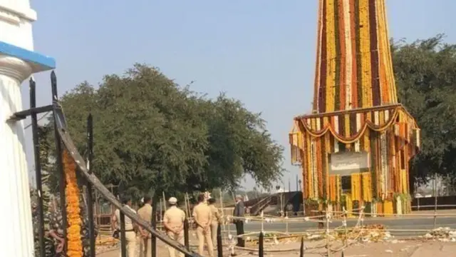 భీమా కోరెగాం