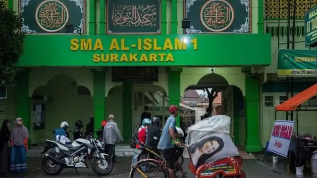 इंडोनेशिया