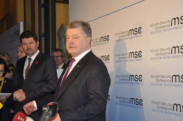 Президент Петро Порошенко назвав "особливо цинічним" вихід указу президента РФ про визнання паспортів "ДНР/ЛНР" у час Мюнхенської конференції