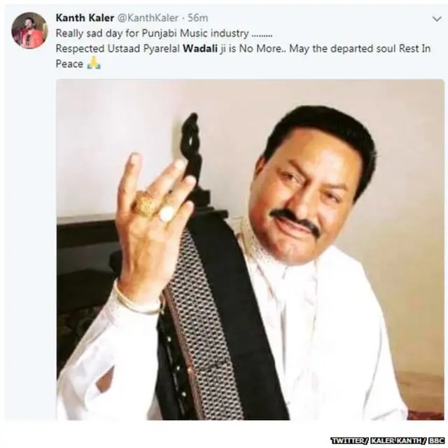 wadali