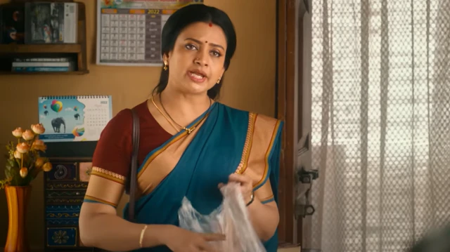 మారుతీనగర్ సుబ్రమణ్యం మూవీ