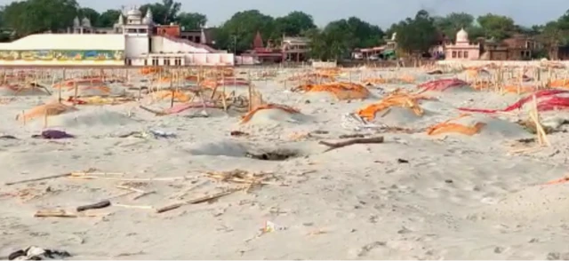 इलाहाबाद की तस्वीर