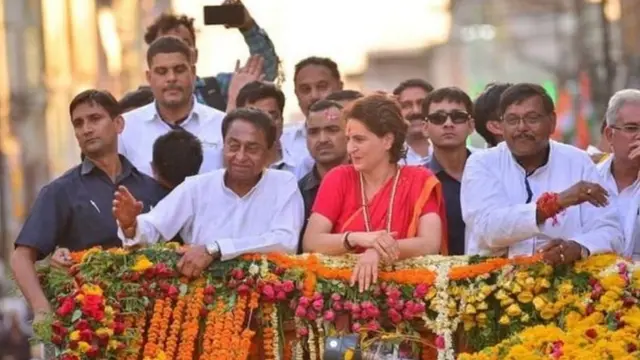 कमलनाथ सरकार, मध्यप्रदेश