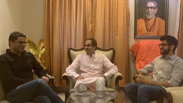 प्रशांत किशोर, उद्धव ठाकरे, आदित्य ठाकरे