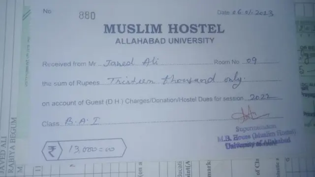 जावेद अली की हॉस्टल रसीद
