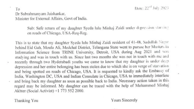 फातिमा यांनी परराष्ट्र मंत्रालयाला लिहिलेलं पत्र