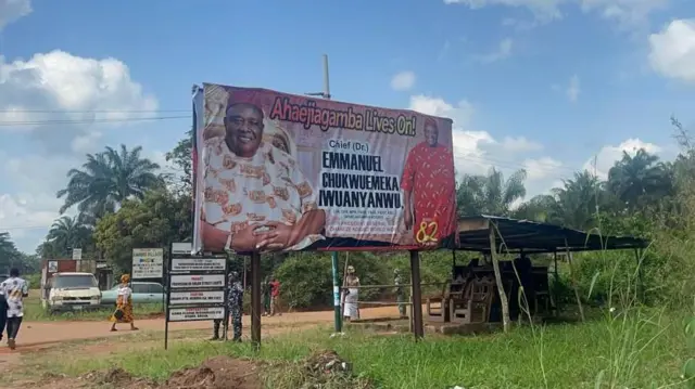 Obodo Umuohi Atta ebe a mụrụ Iwuanyanwu