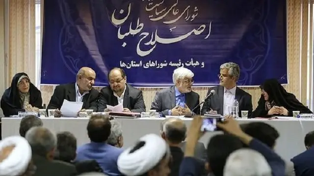 شورای عالی سیاستگذاری در آخرین بیانیه‌اش وضعیت را اینچنین توصیف کرد: "رد صلاحیت‌های گسترده و بی‌سابقه، اکثریت قریب به اتفاق چهره‌های اصلاح‌طلب را از صحنه انتخابات حذف کرده است"