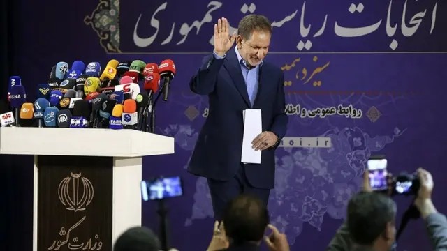 اسحاق جهانگیری