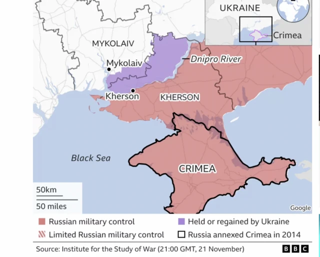 ယူကရိန်း