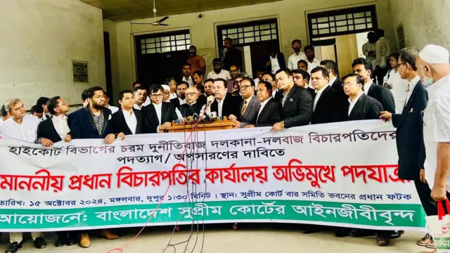 Supreme court lawyers