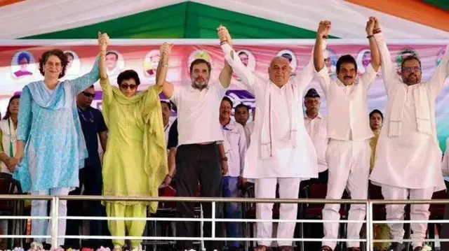 காங்கிரஸ், ராகுல் காந்தி, ஹரியாணா