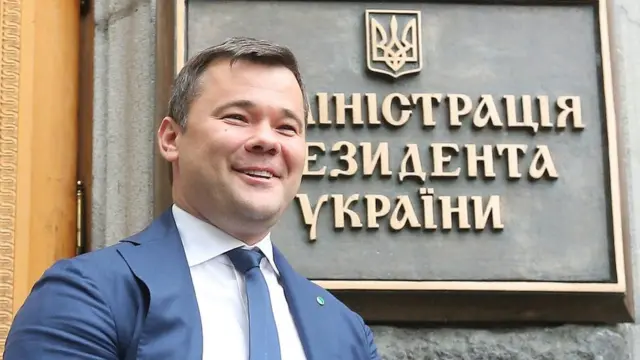 Андрій Богдан