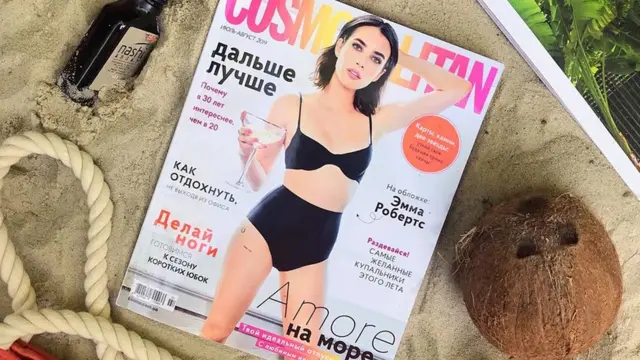 журнал