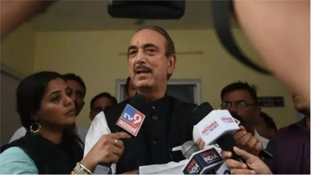 गुलाम नबी आझाद