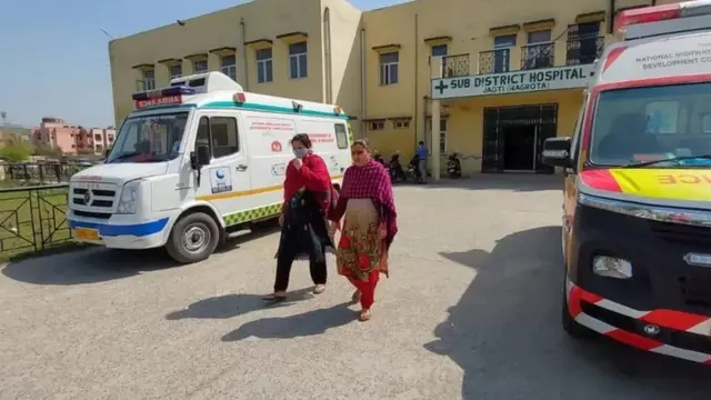 जगती टाऊन