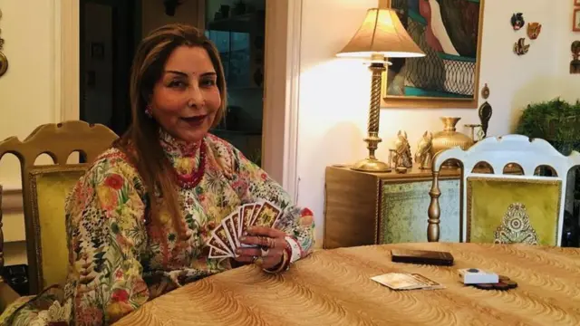 హేమా దేవరా