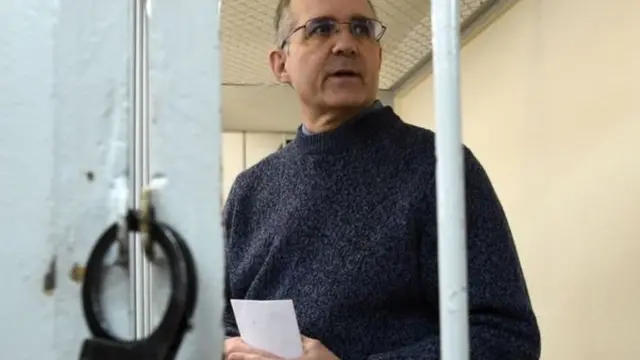 Пол Уилан