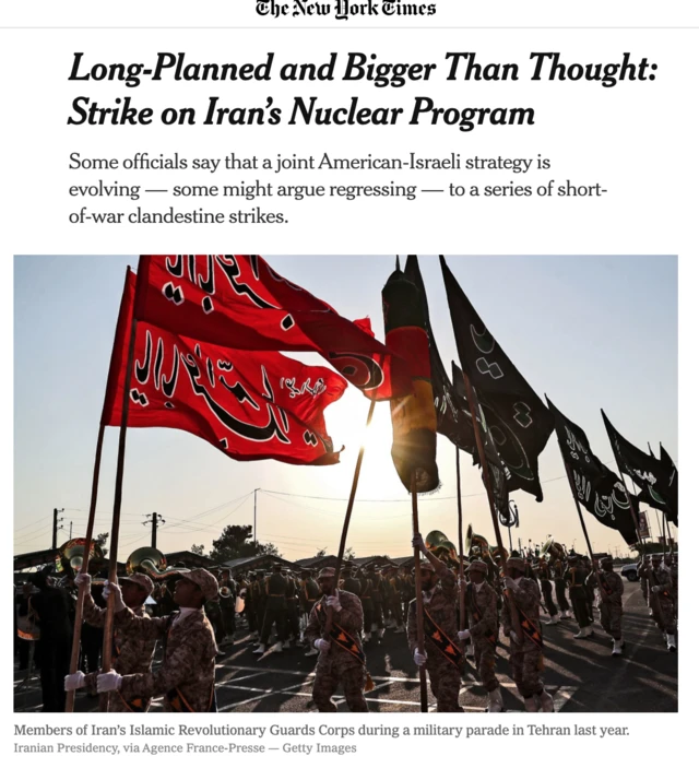 نیویورک تایمز