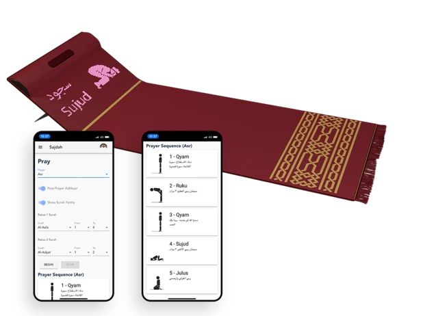 تطبيق سجدة