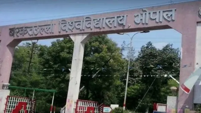बरकतुल्लाह भोपाली के नाम पर भोपाल में एक यूनिवर्सिटी है
