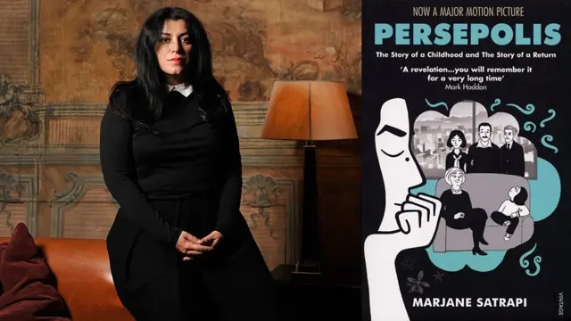 Марджан Сатрапі