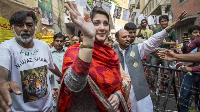 مریم نواز